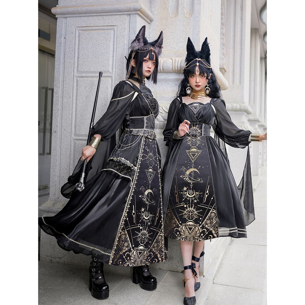 Horus Priest Ensemble