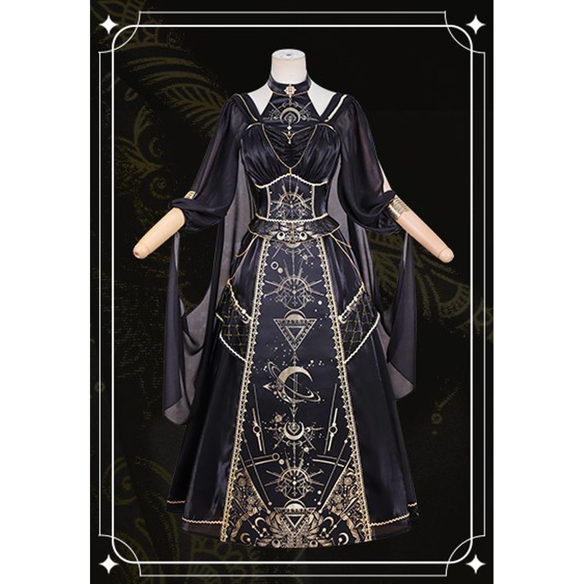 Horus Priest Ensemble