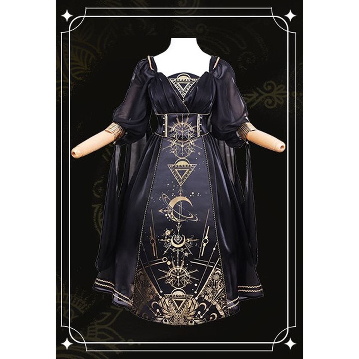 Horus Priest Ensemble