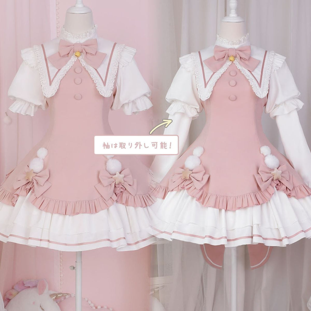 Magical Girl Frill Dress