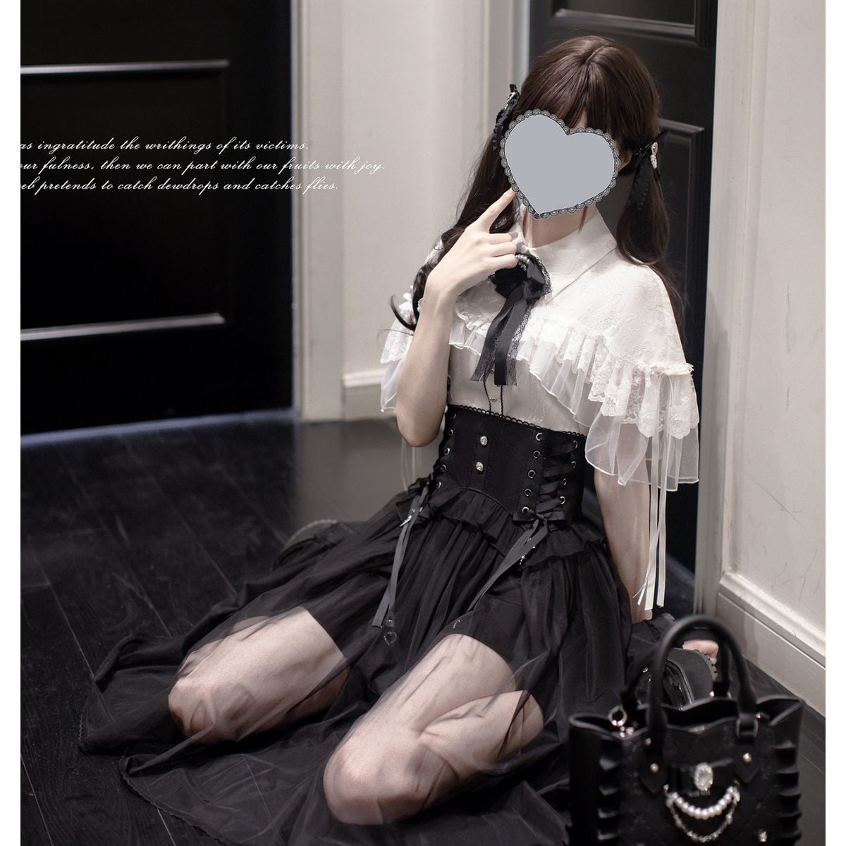 Jirai-kei Black Sheer Skirt Outfit