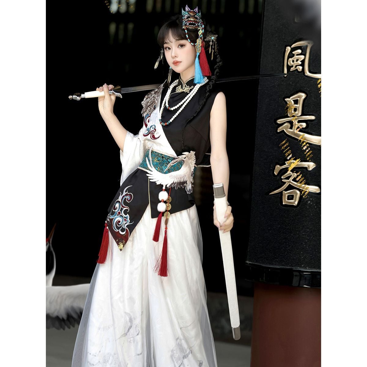 Asymmetrical Oriental-Inspired Set