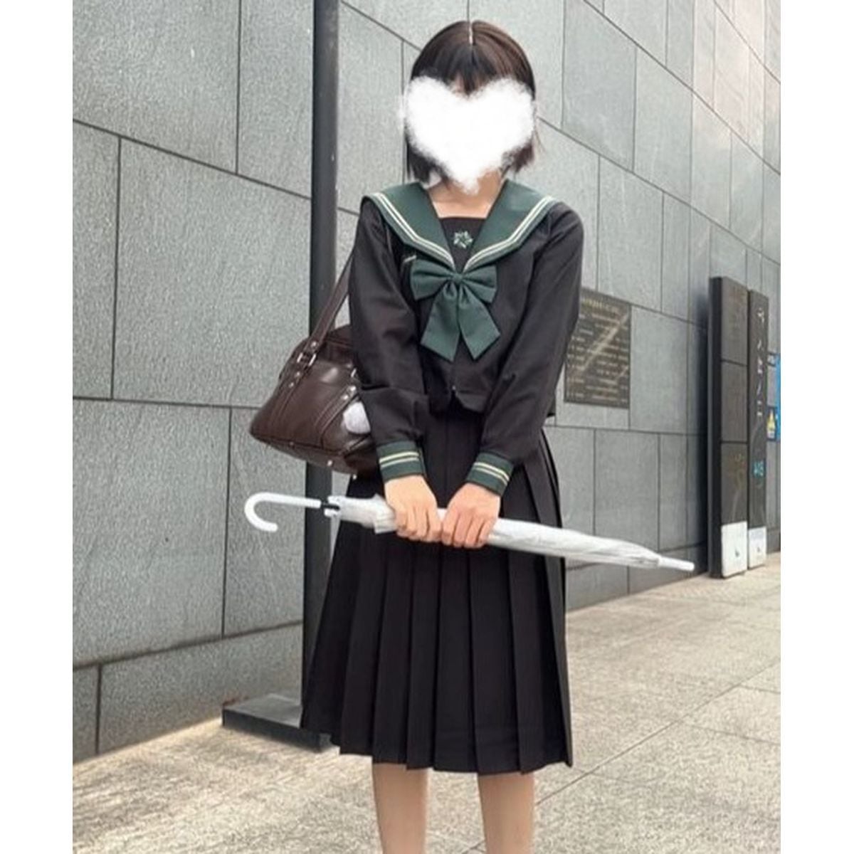 Green x Black School Uniform Ensemble