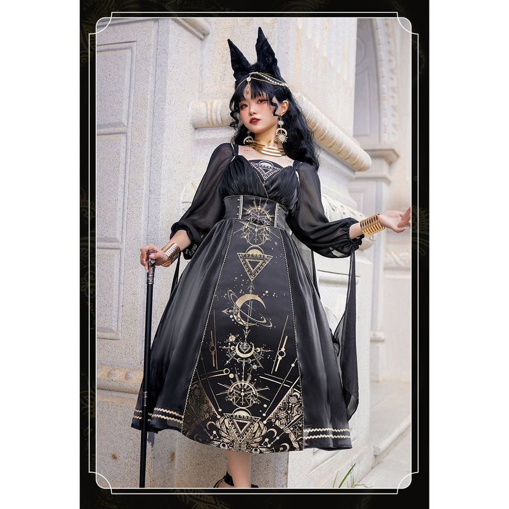 Horus Priest Ensemble