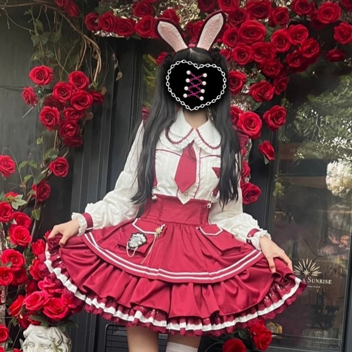 Cute Ruffle Jumper Skirt Outfit