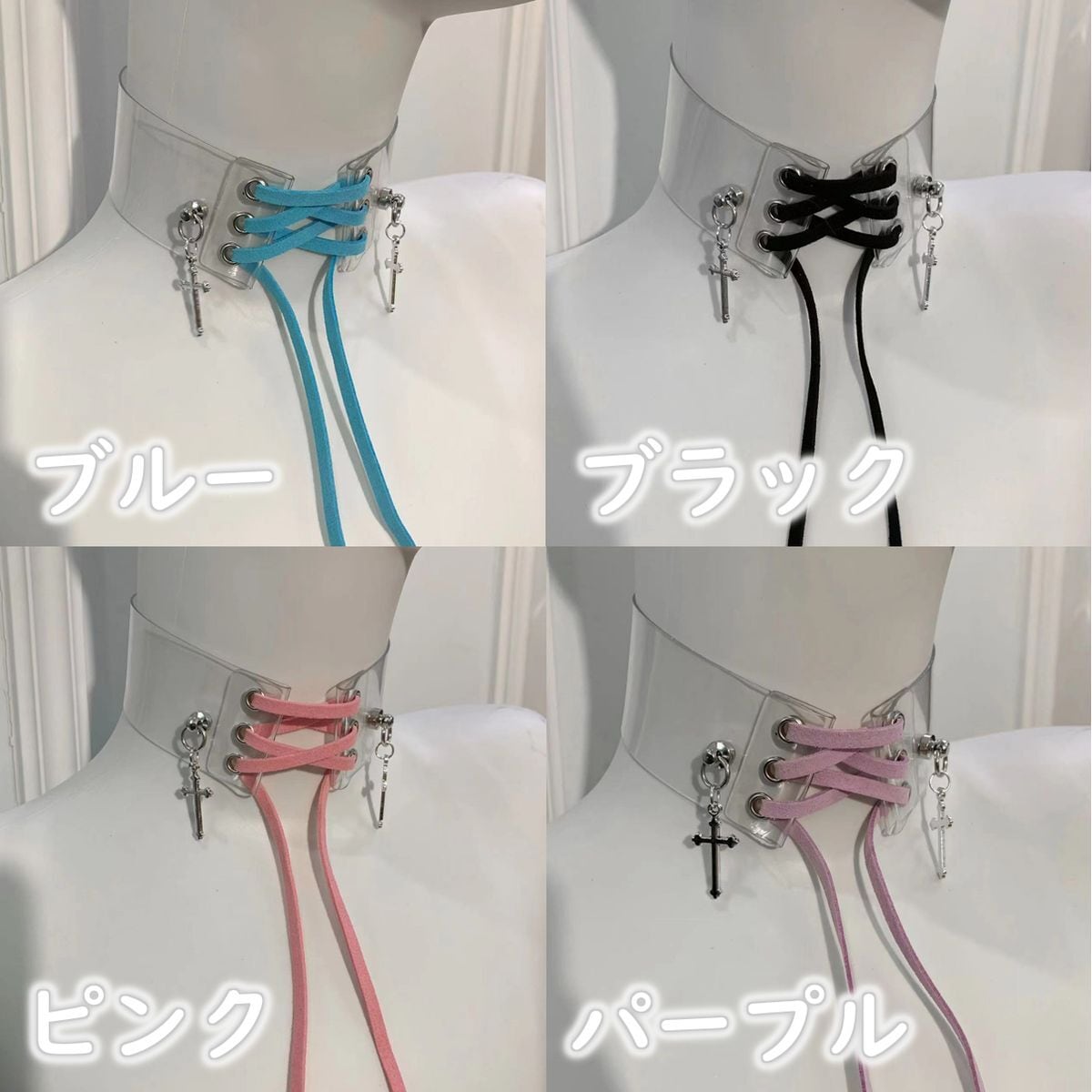 Jirai-kei Lace-Up Choker