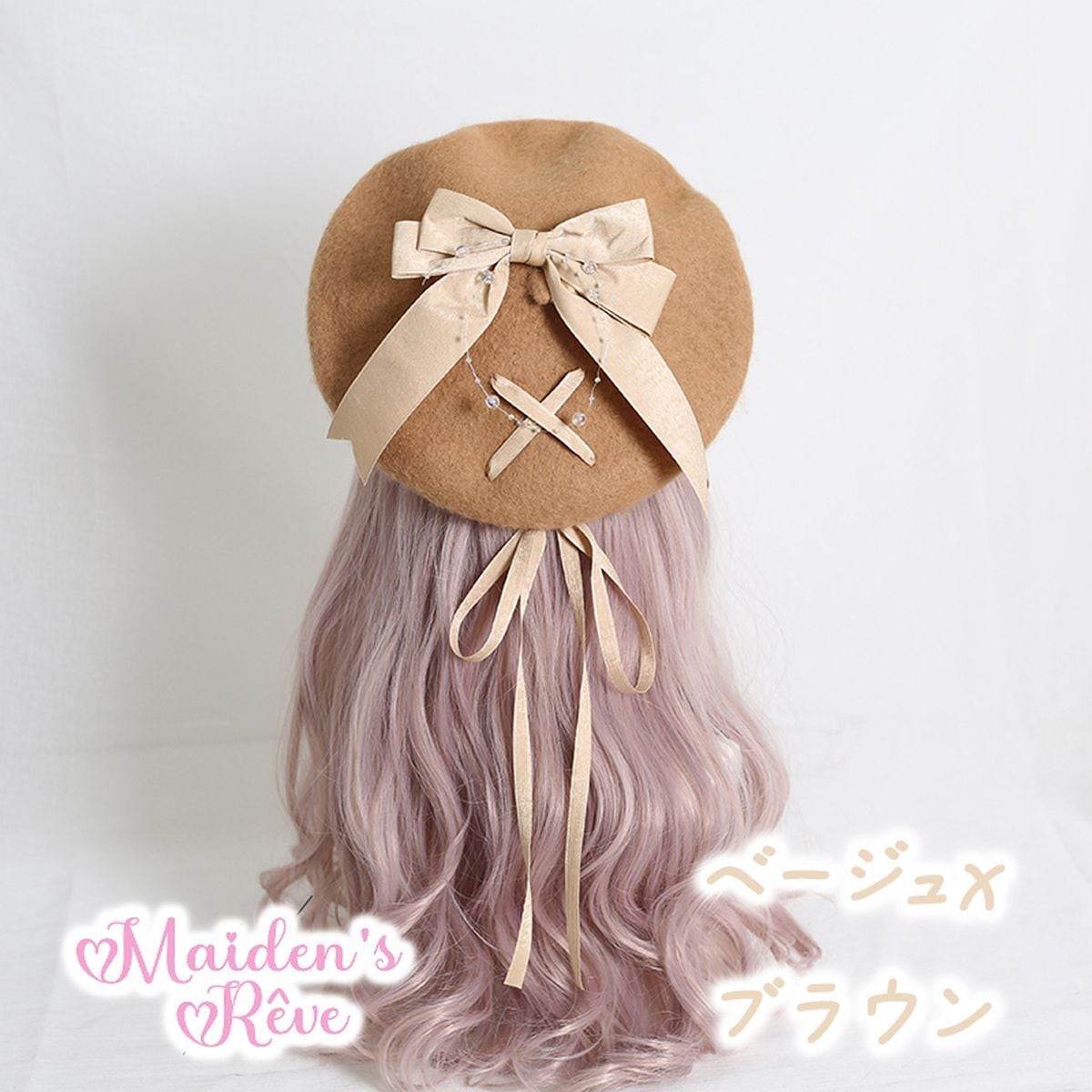 Bow-Embellished Beret Cap