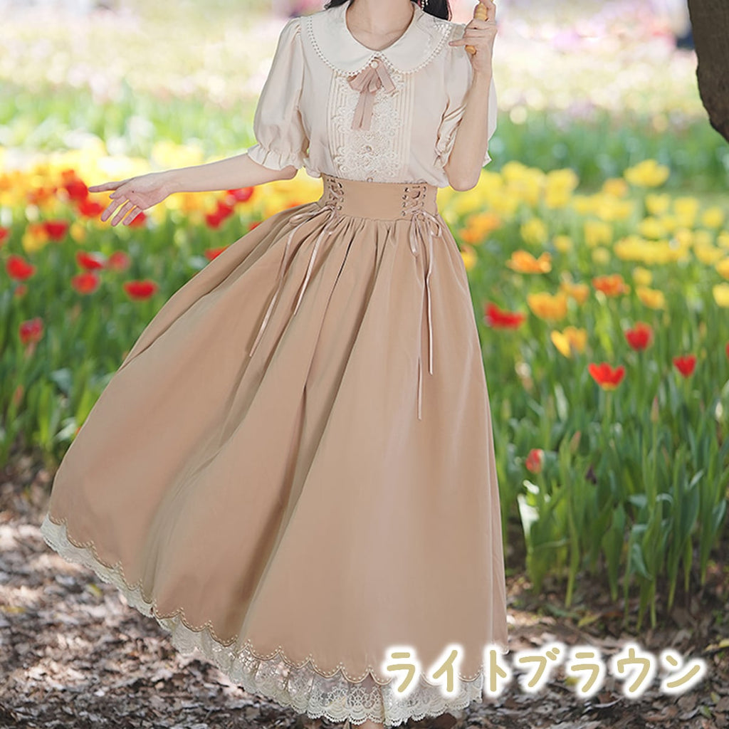 Frilled Sleeve Blouse and Lace-Up Maxi Skirt Set