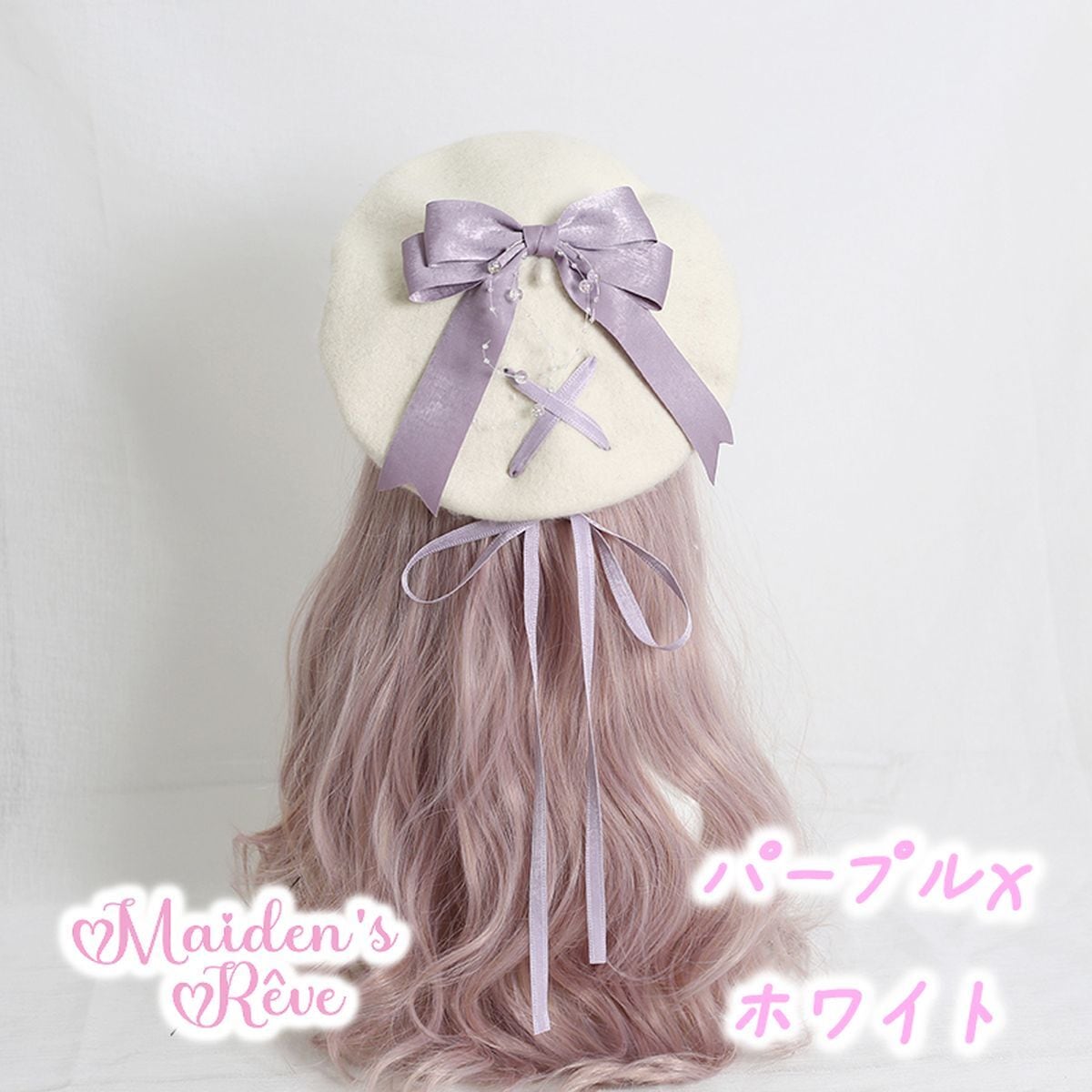 Bow-Embellished Beret Cap