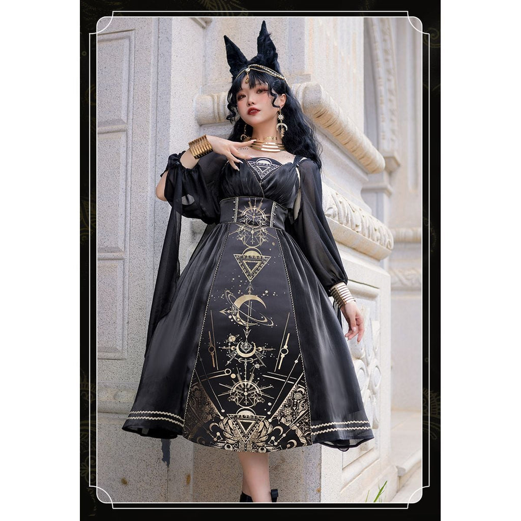 Horus Priest Ensemble