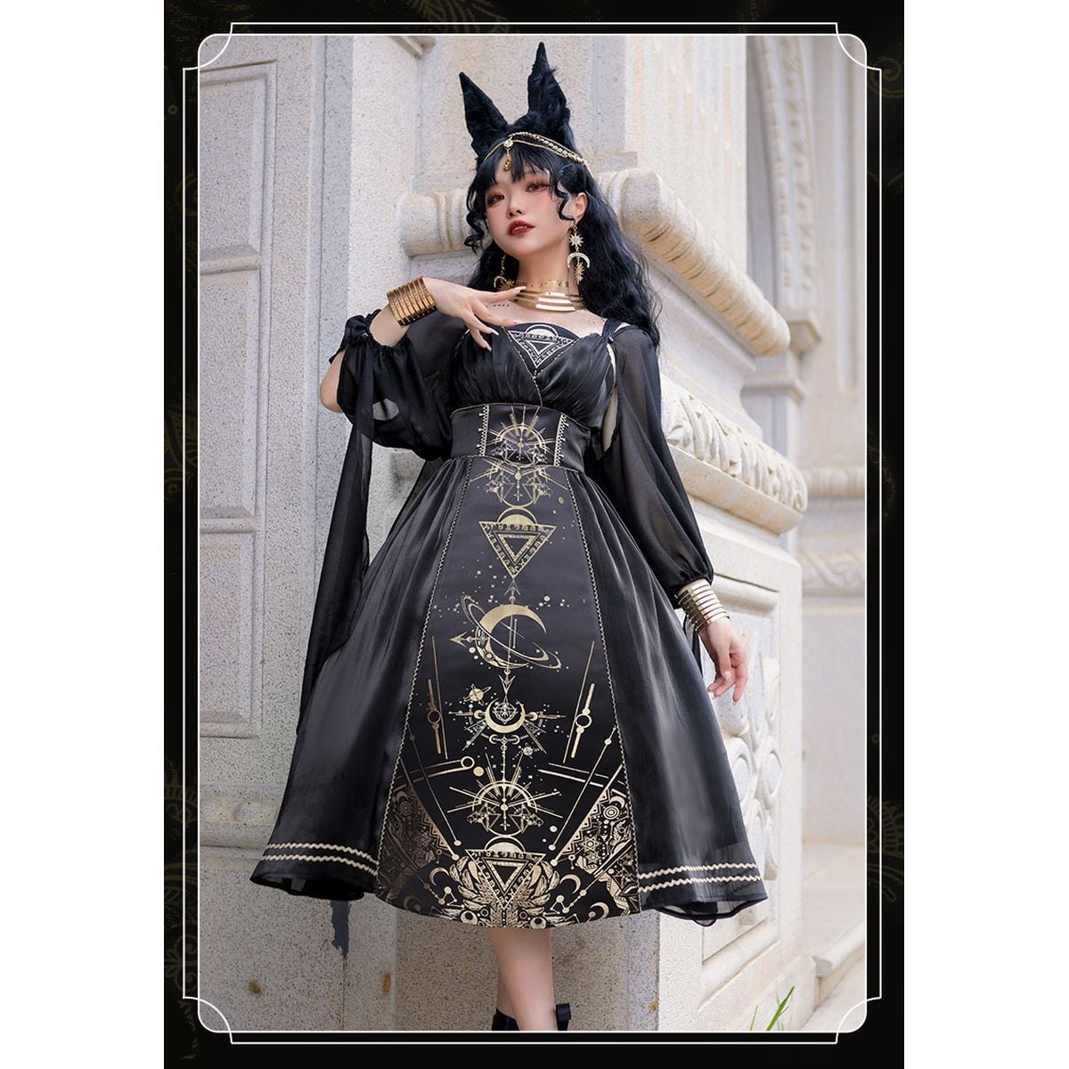 Horus Priest Ensemble