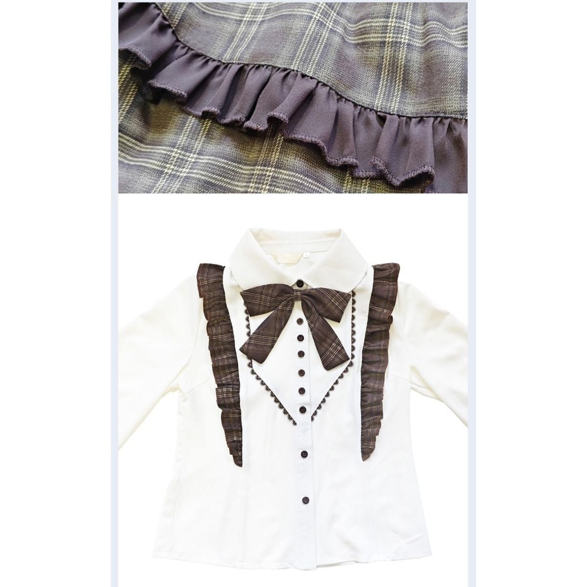 Brown Plaid Jumper Skirt Ensemble