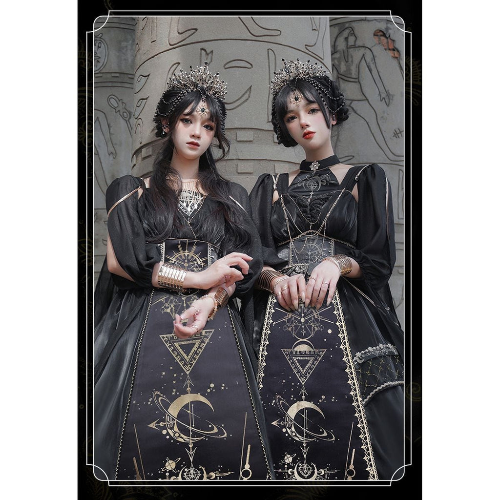 Horus Priest Ensemble