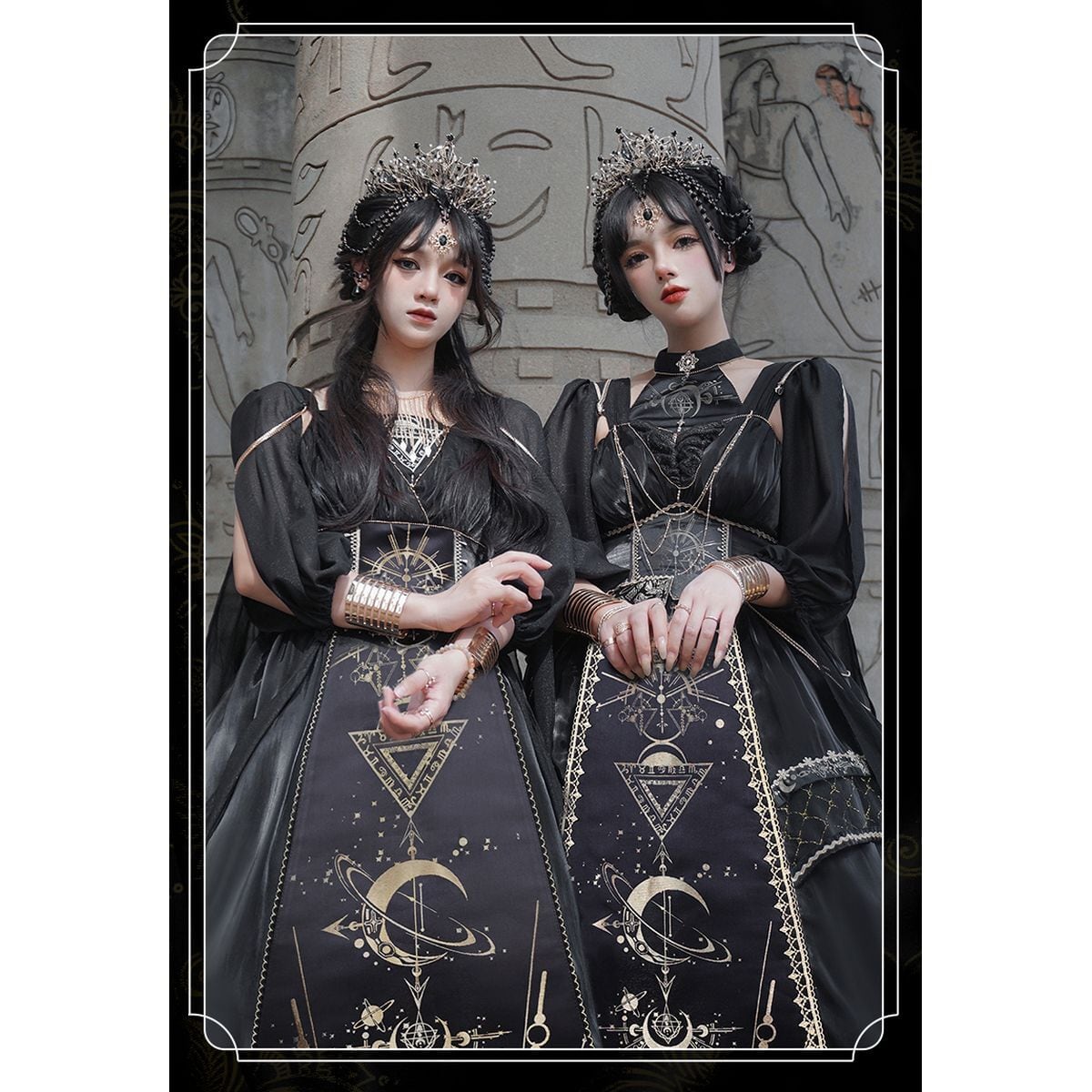 Horus Priest Ensemble