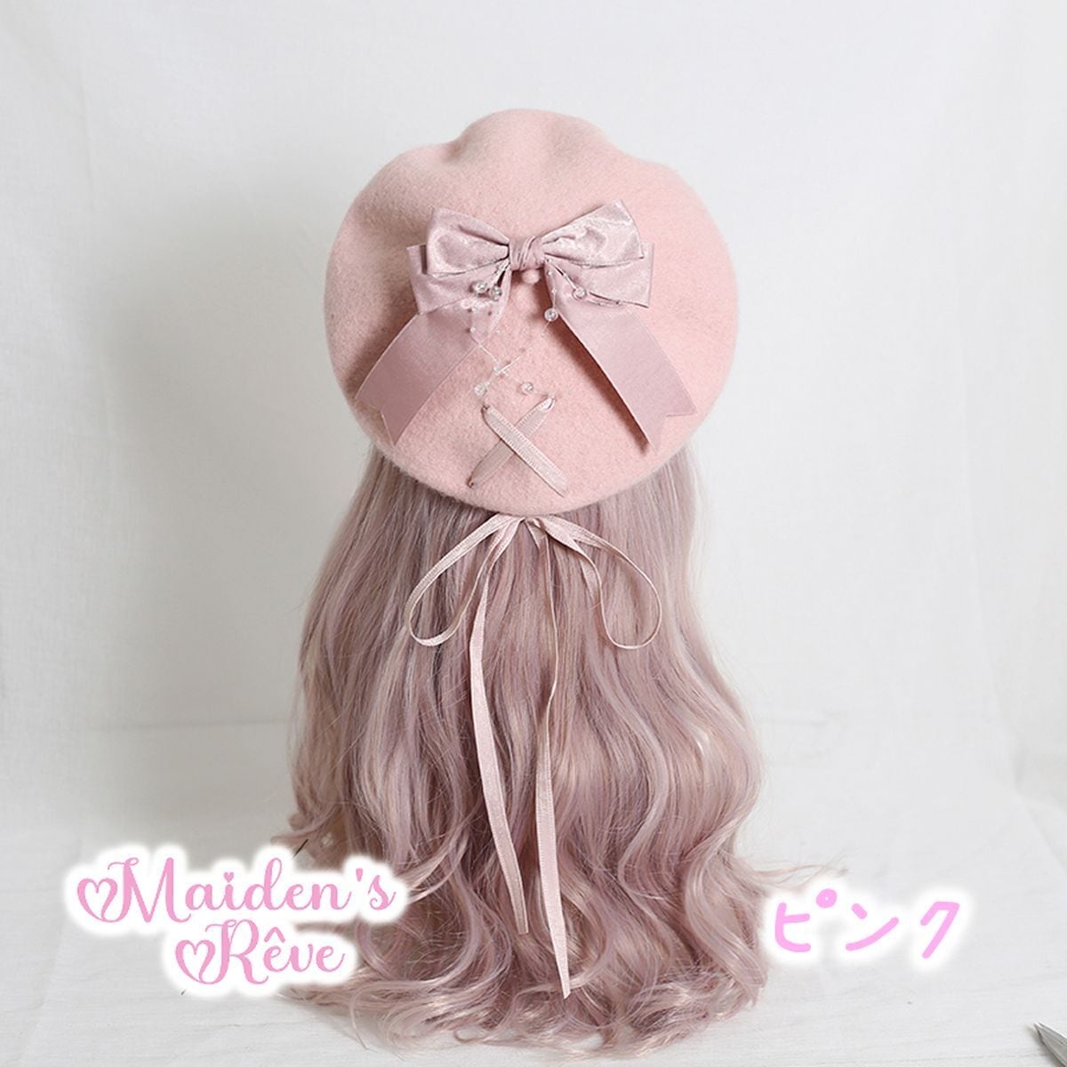 Bow-Embellished Beret Cap