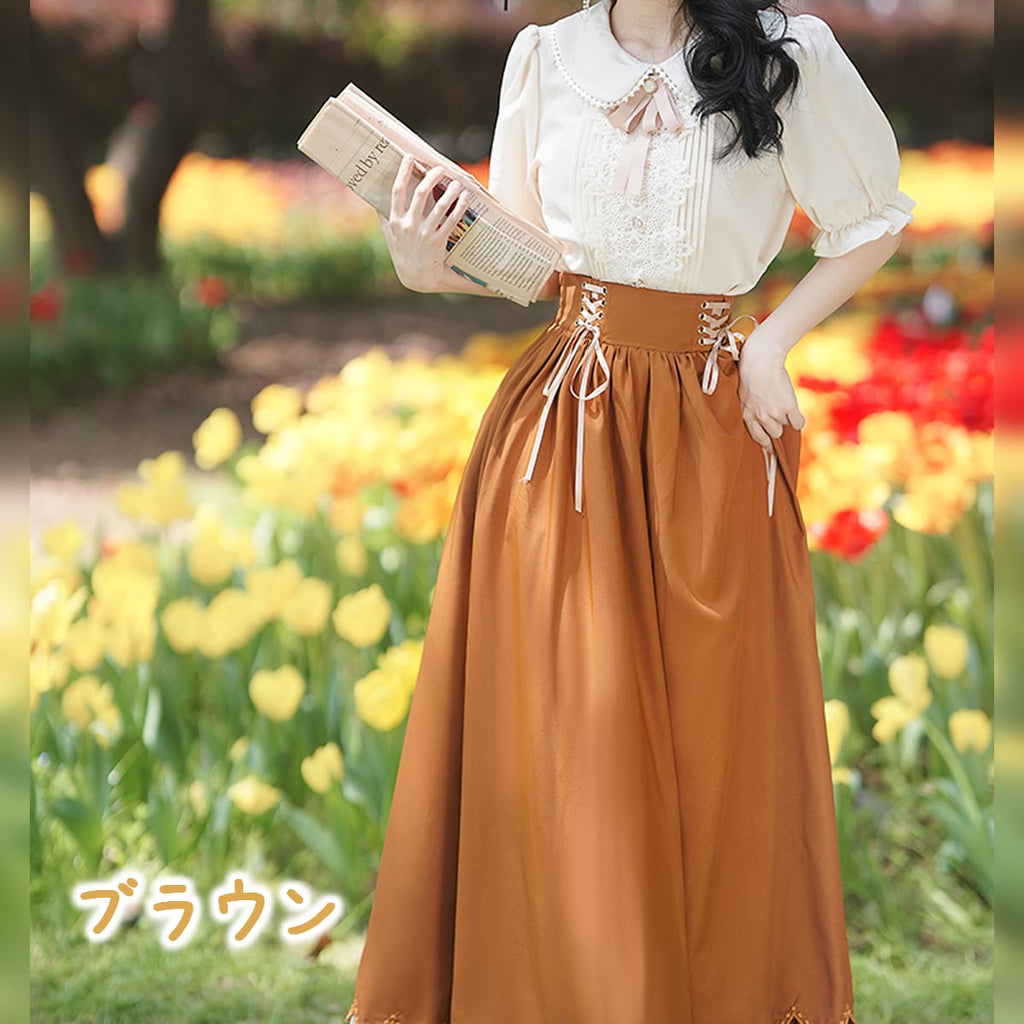 Frilled Sleeve Blouse and Lace-Up Maxi Skirt Set