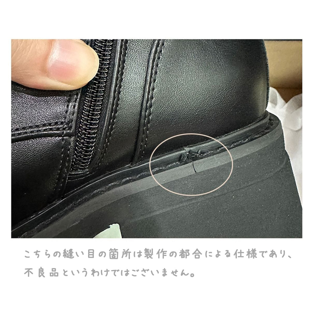 Butterfly Strap Chain Boots