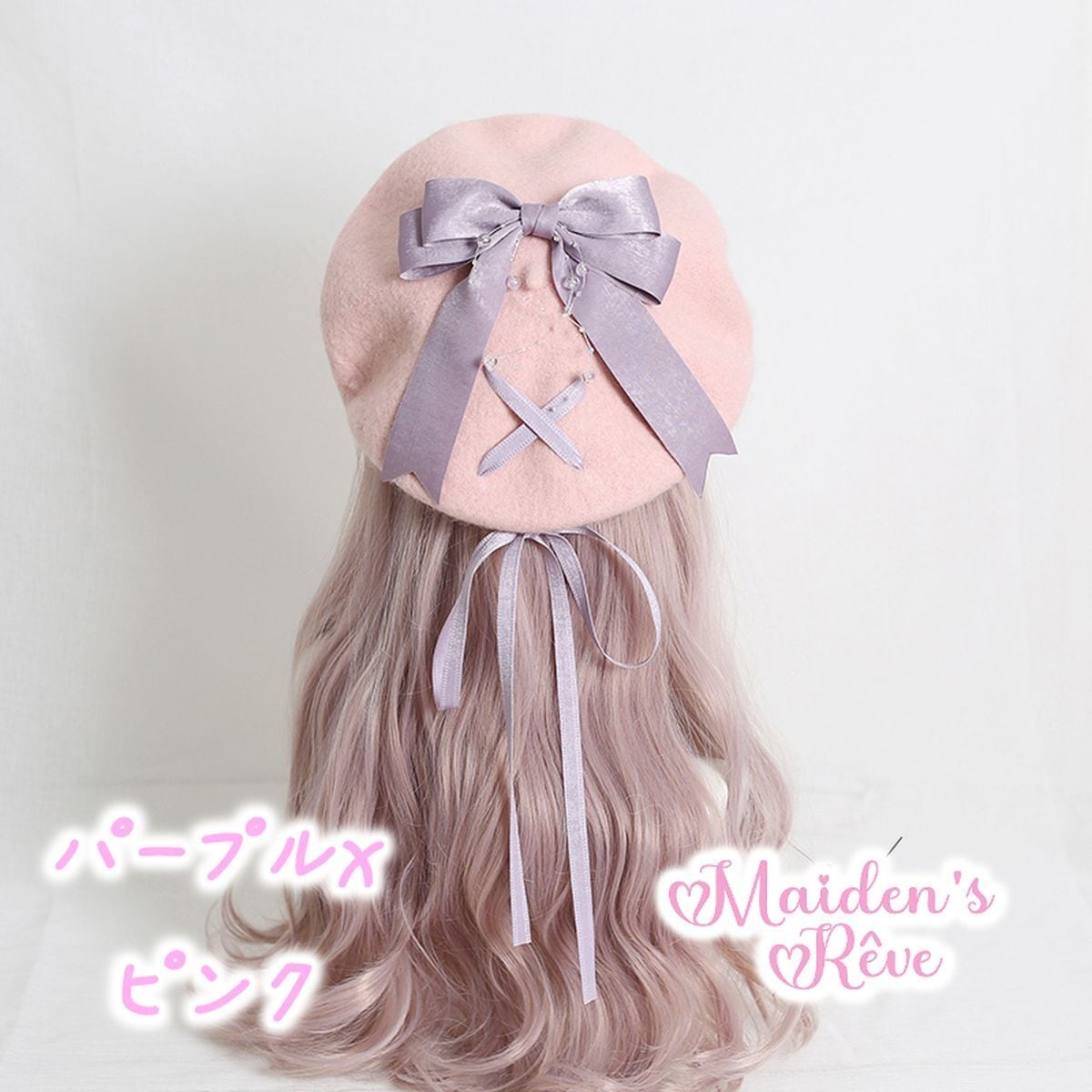Bow-Embellished Beret Cap