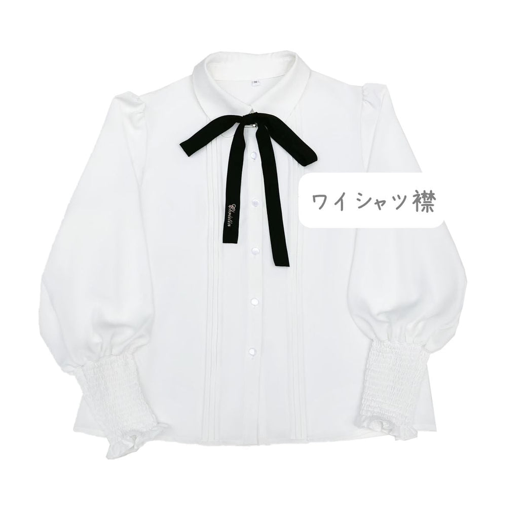 Elegant Long Skirt and Cape Ensemble