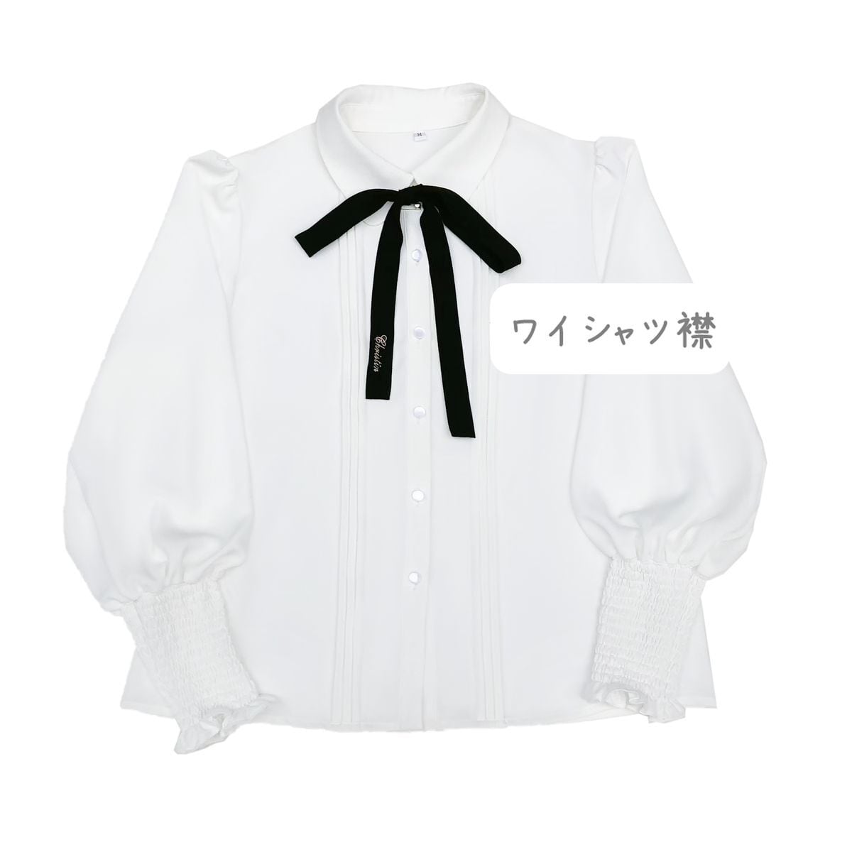 Elegant Long Skirt and Cape Ensemble