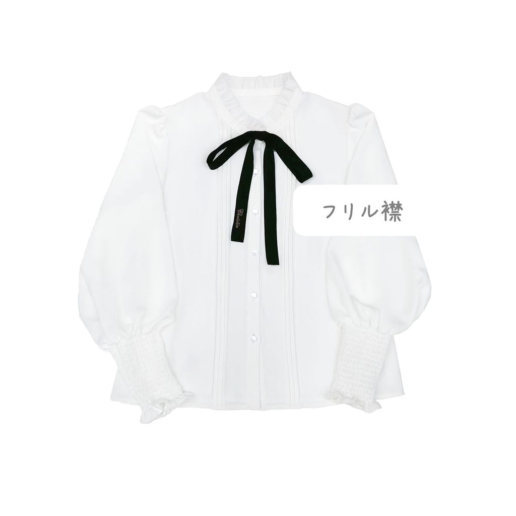 Elegant Long Skirt and Cape Ensemble