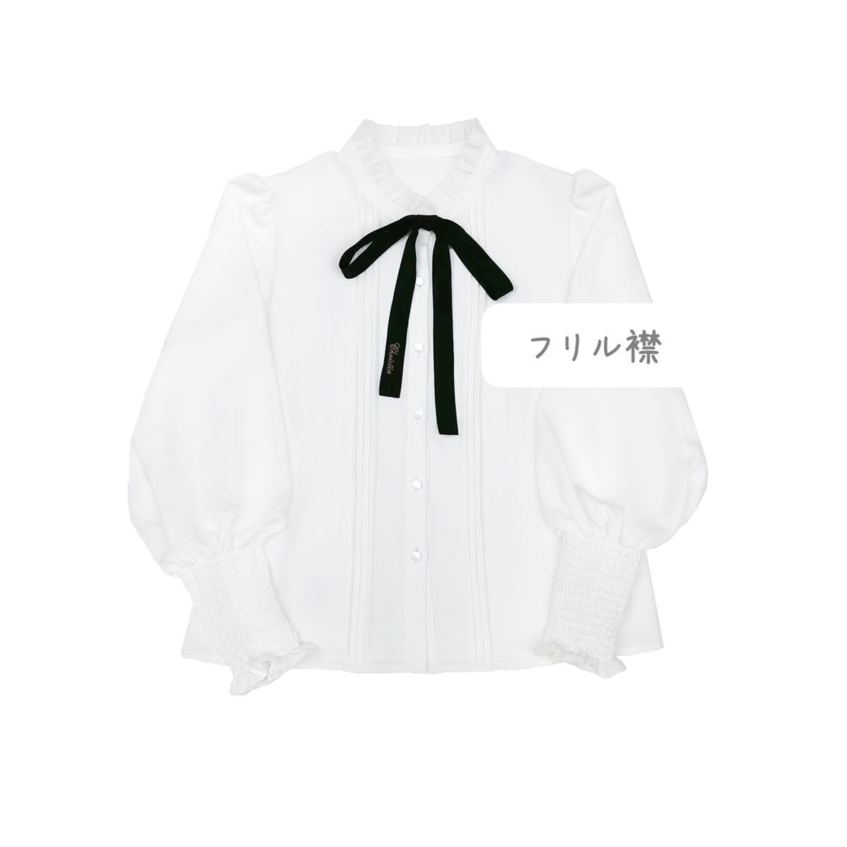 Elegant Long Skirt and Cape Ensemble