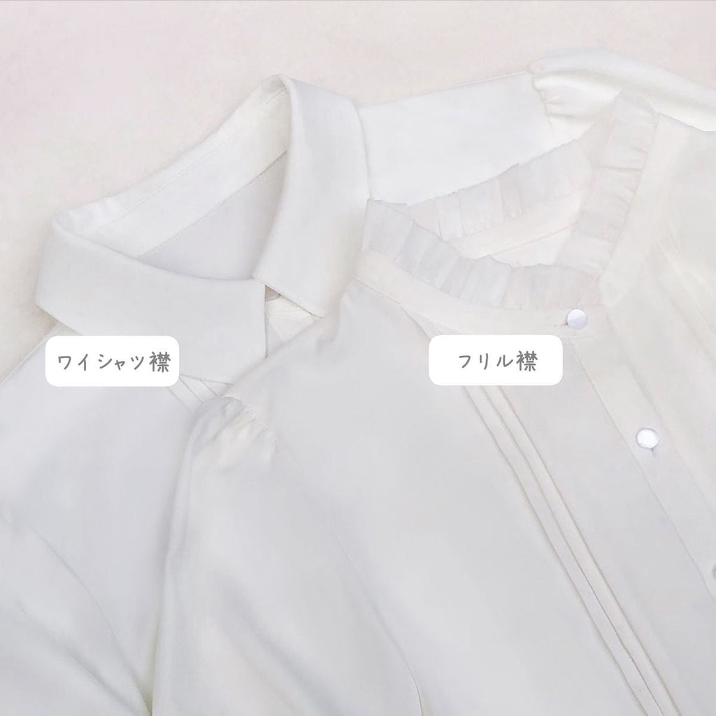 Elegant Long Skirt and Cape Ensemble