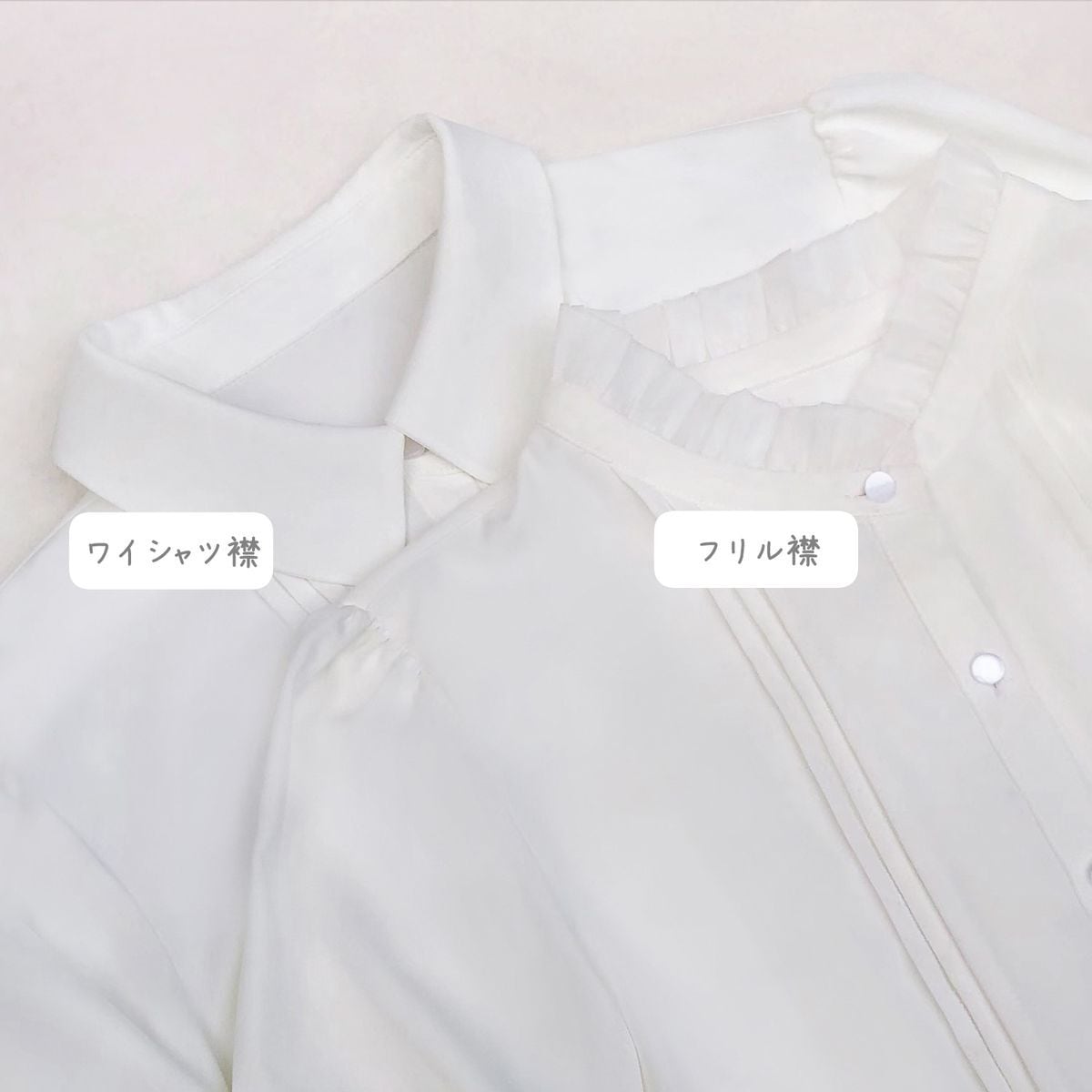 Elegant Long Skirt and Cape Ensemble